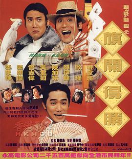 国产精品色哟哟